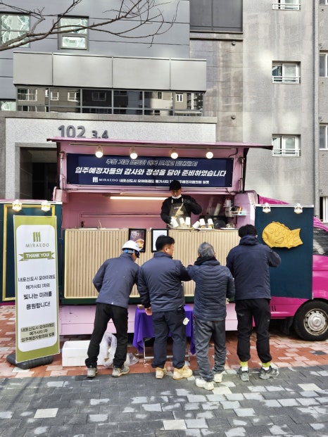 내포 케이터링 이미지