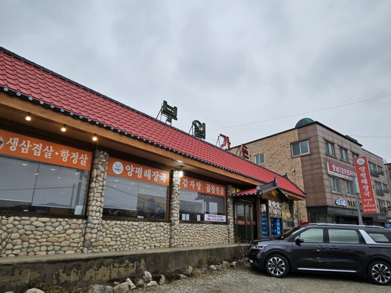 부일가든 이미지