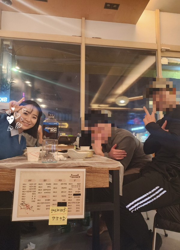 넙디빈대떡 이미지