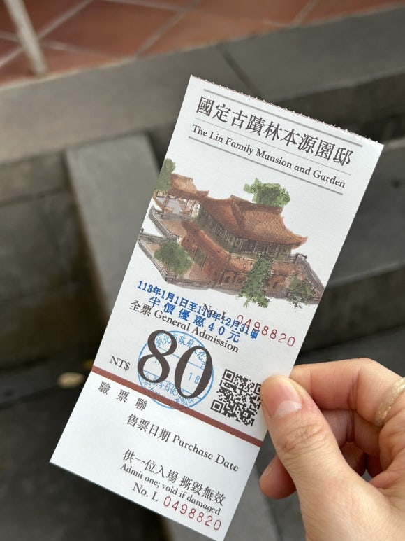 미미화원 이미지