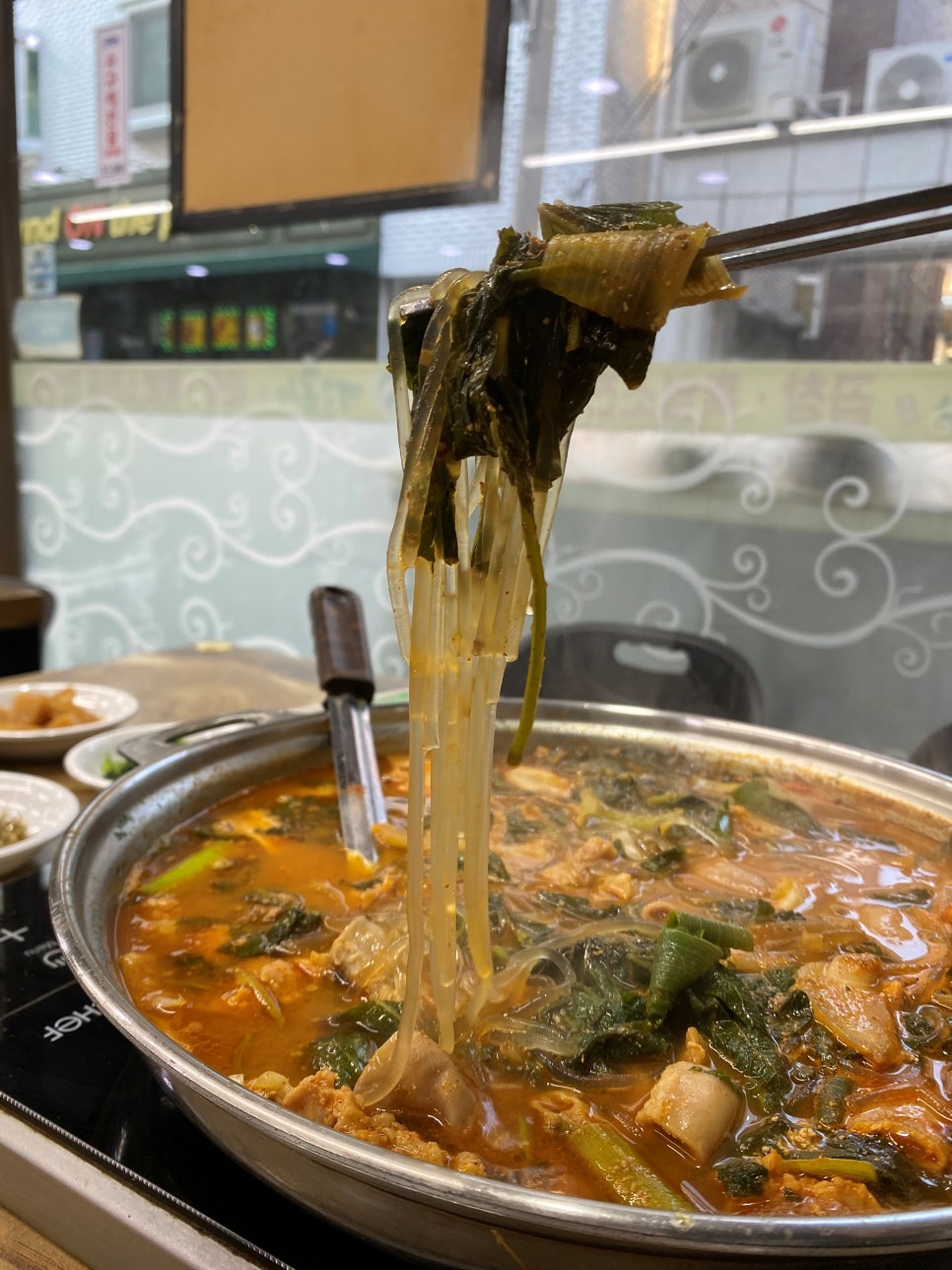 명물곱창 이미지