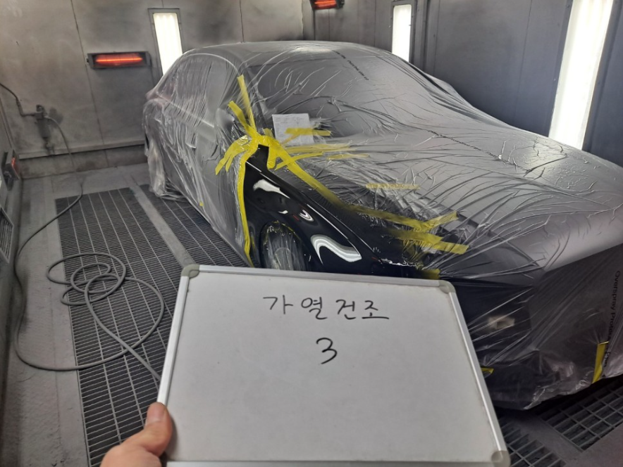 청라1급공업사태양모터스 이미지