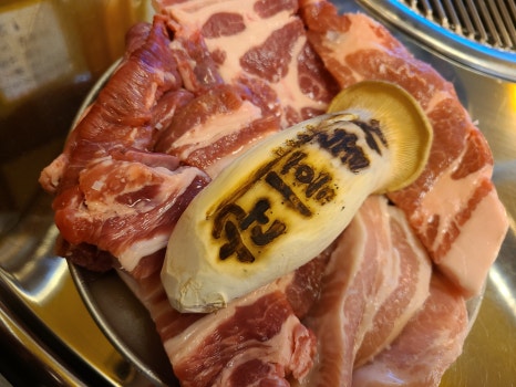 동탄회관 이미지