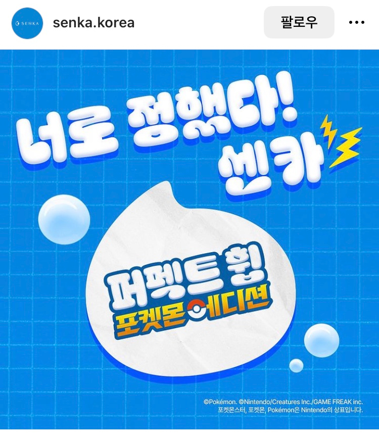 깁스토리랩 이미지