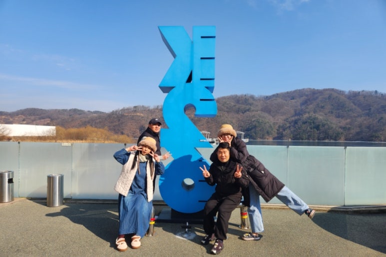 PSAIKOREA 이미지