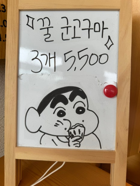 텐퍼센트커피 언양읍성점 이미지