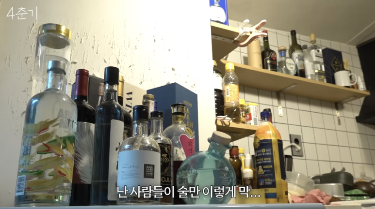 춘기의집 이미지