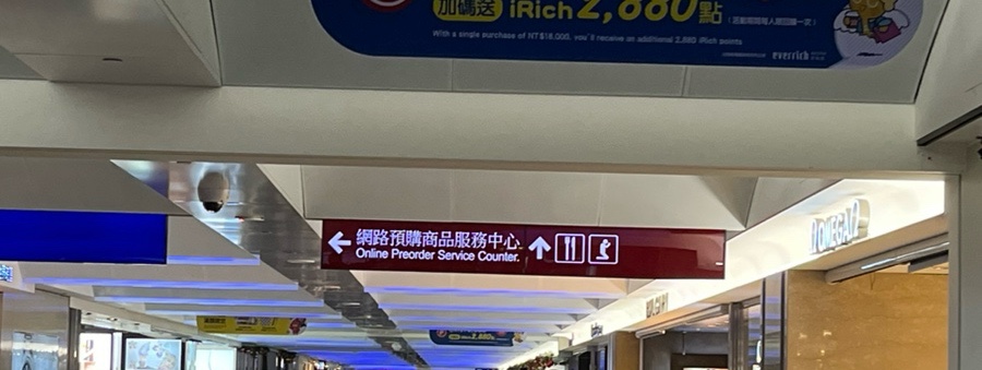 박*만 이미지