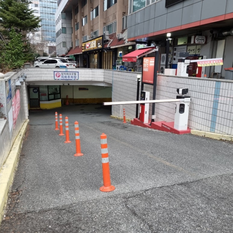 삼국지구이명가 이미지