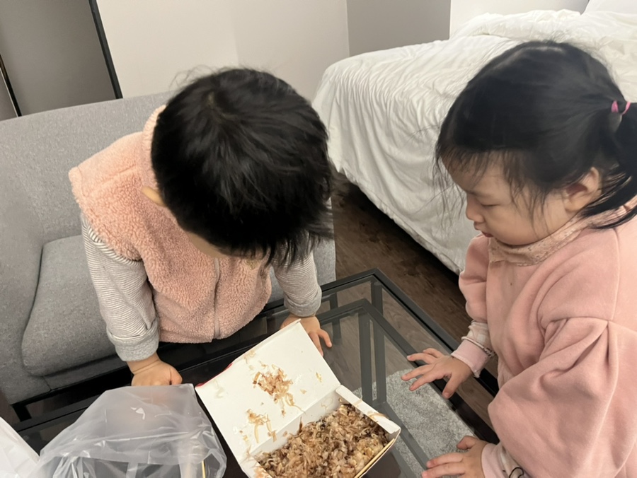 포미팜 이미지