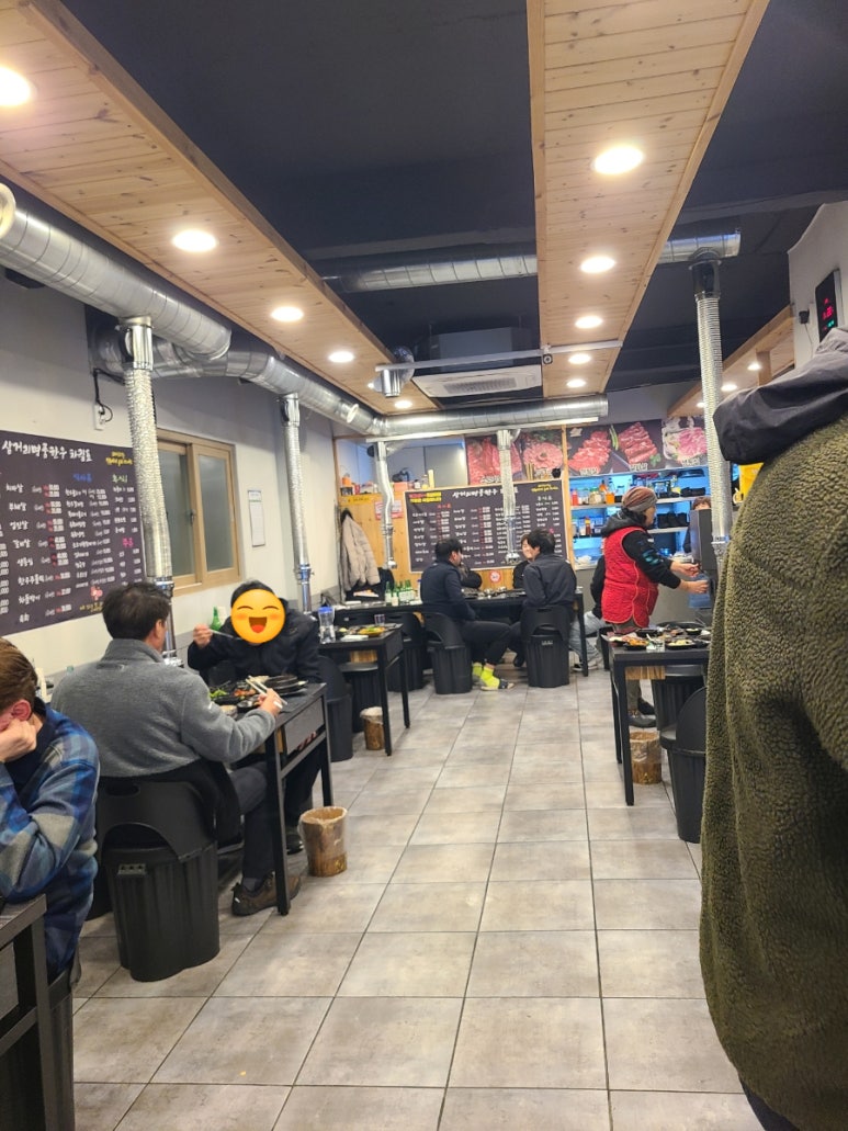 삼거리명품한우 이미지