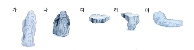 강호축산 이미지