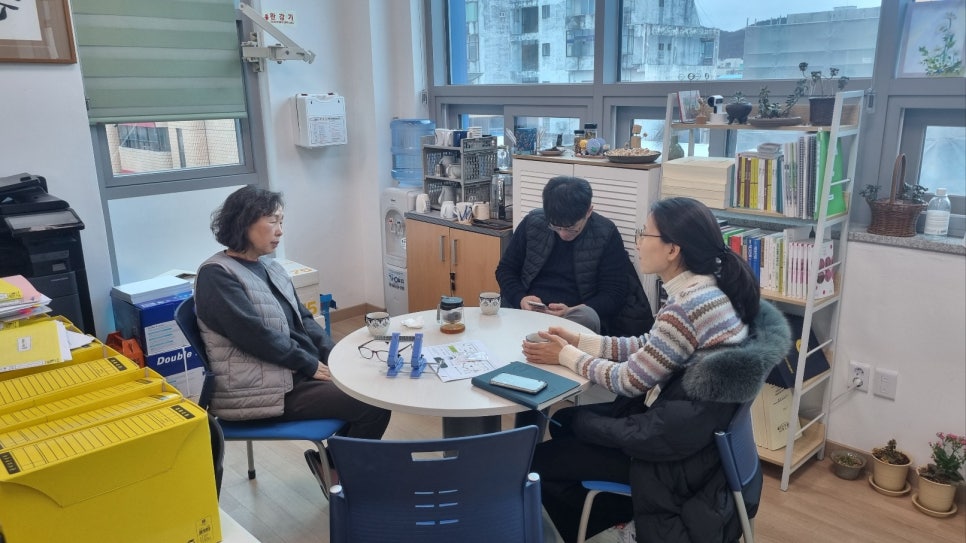 고운용역 이미지