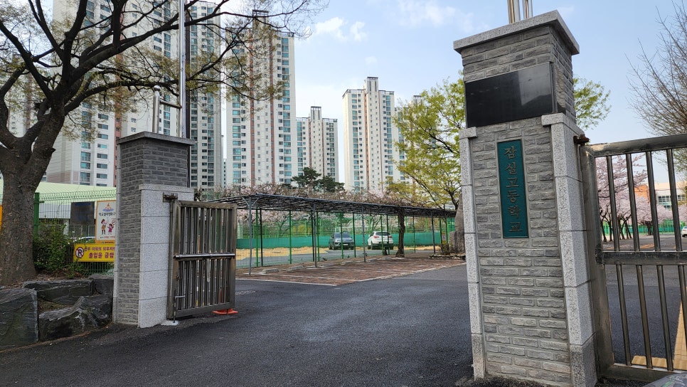 (주)동향 이미지