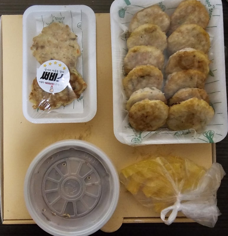 금왕맛집할매전집 이미지
