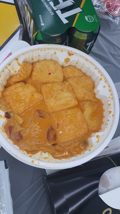 피자스톰시흥 이미지