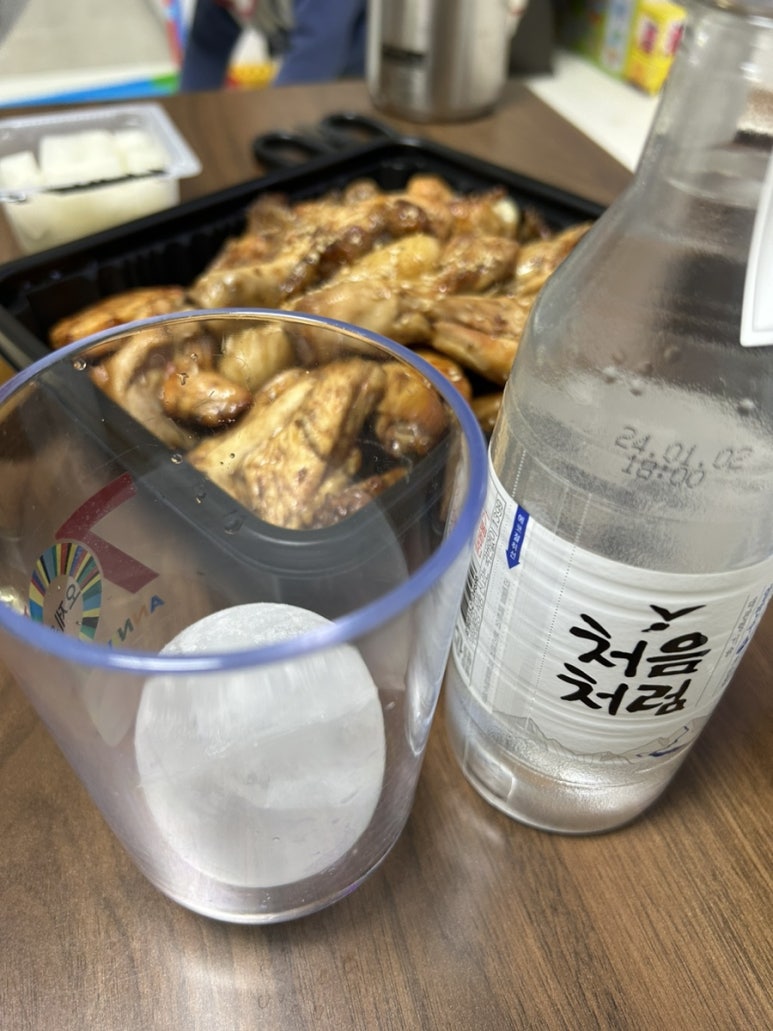 훌랄라참숯치킨교동점 이미지