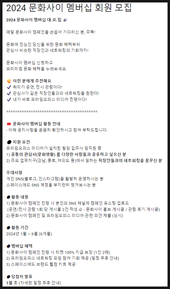 애드웰컴 이미지