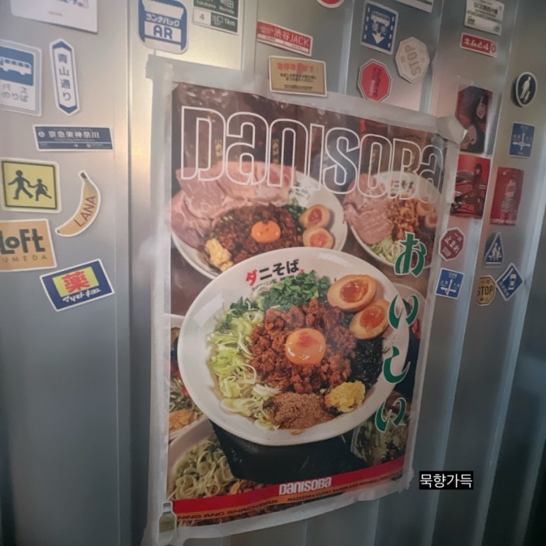 델몬트중앙 이미지