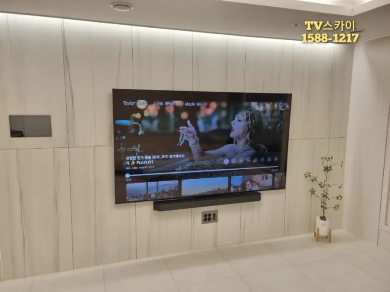 공사운드 이미지