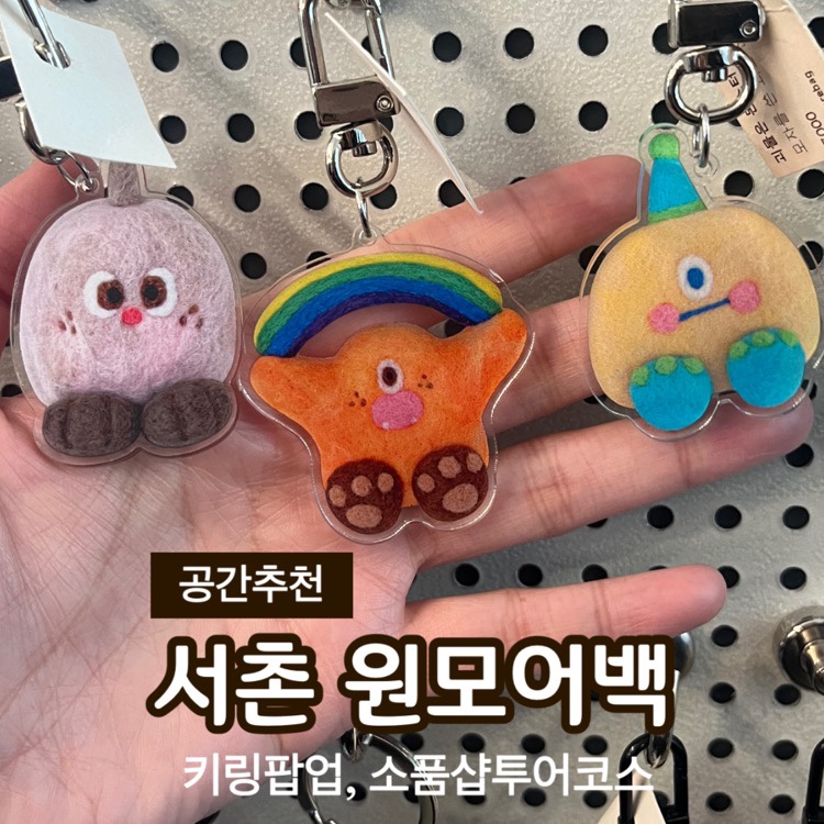 (주)모어투어 이미지
