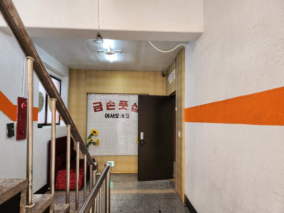 금손풋샵 이미지