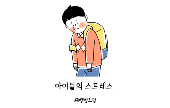 예쁜머리만들기 이미지