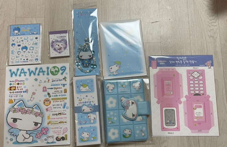 와와문구 이미지