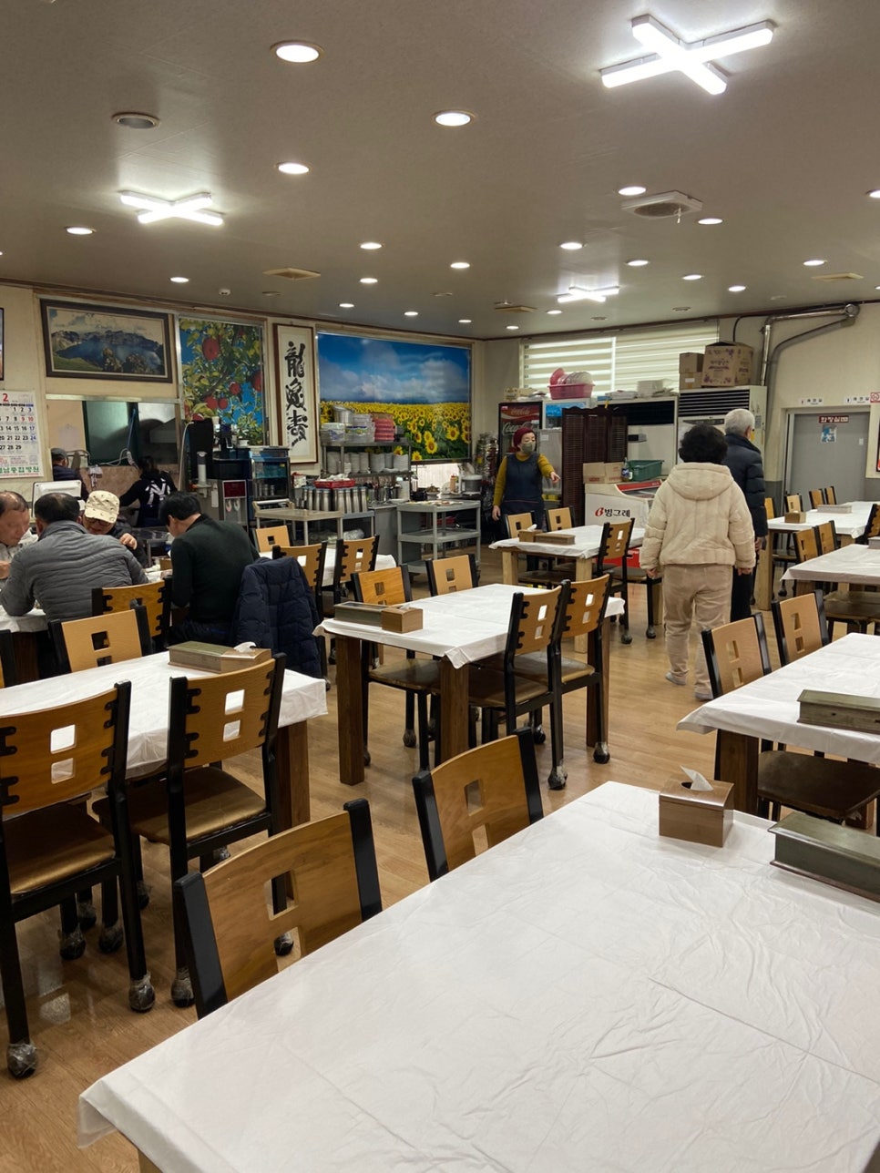 사거리공룡식당 이미지
