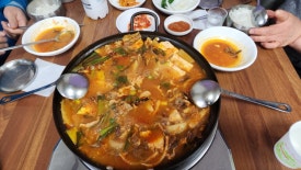 추풍령맛고을 이미지