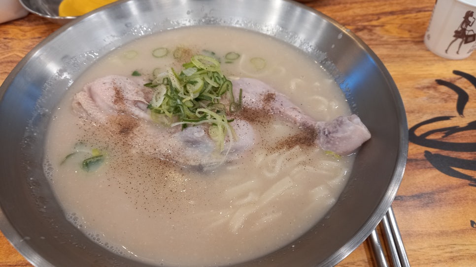 언양닭칼국수북정점 이미지