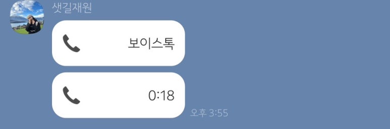 프로젝트22 이미지