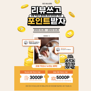 더볶다 이미지