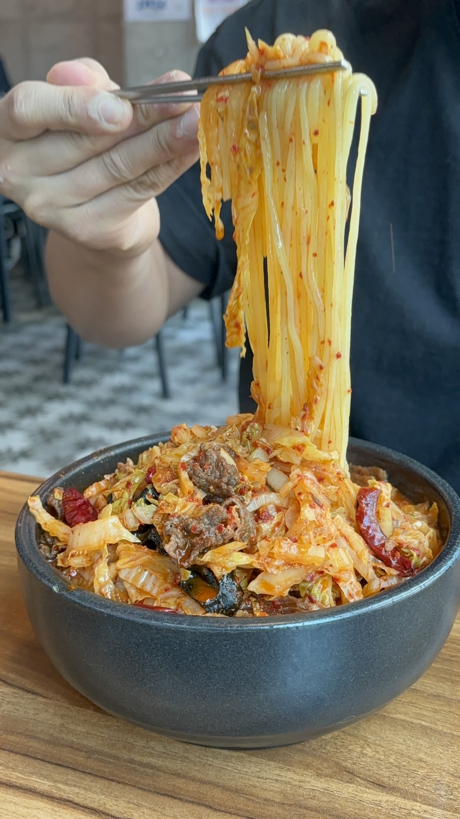 화신뚝짬 이미지