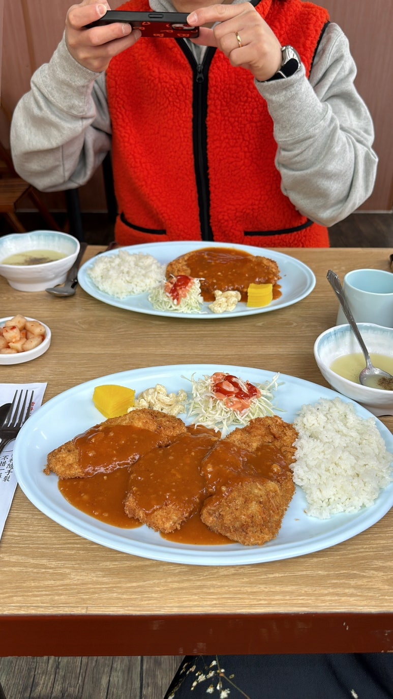 얌채치킨 이미지