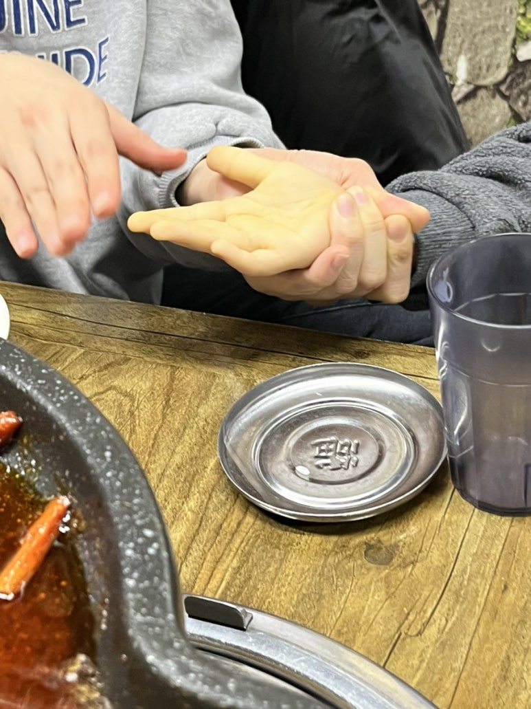 동자피시방 이미지