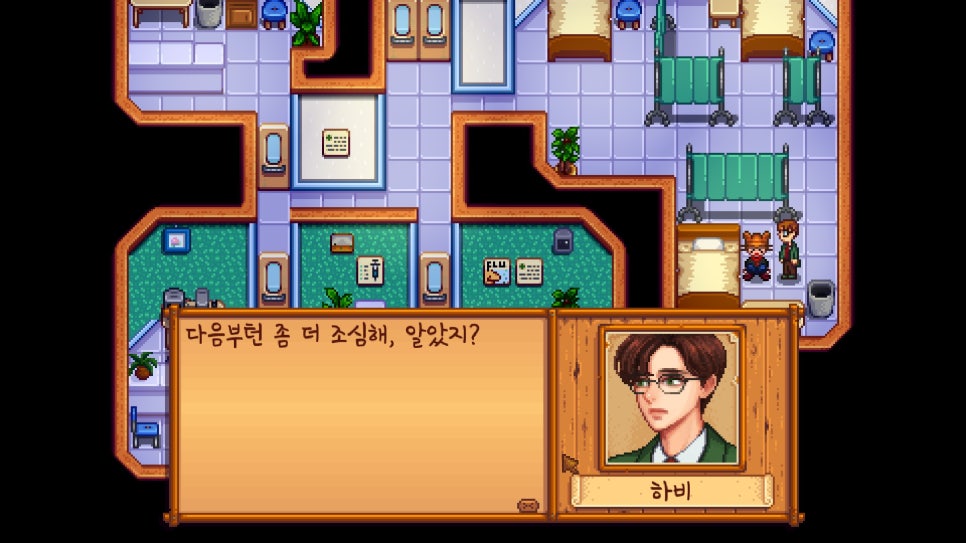하비커피 이미지