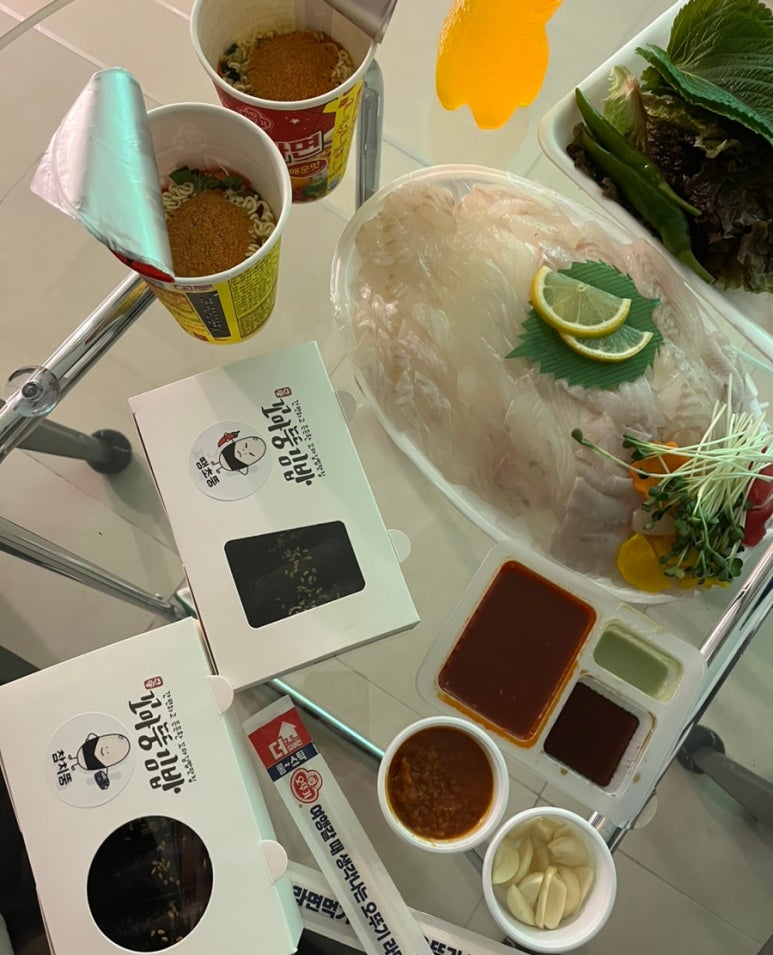 단양회수산 이미지