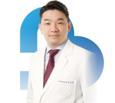 바로웰병원 이미지