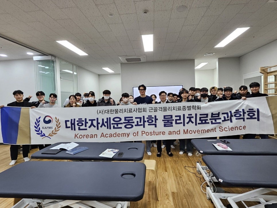 넥스트라인의원 이미지