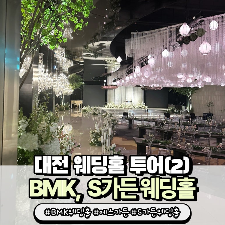 에스투어주 이미지
