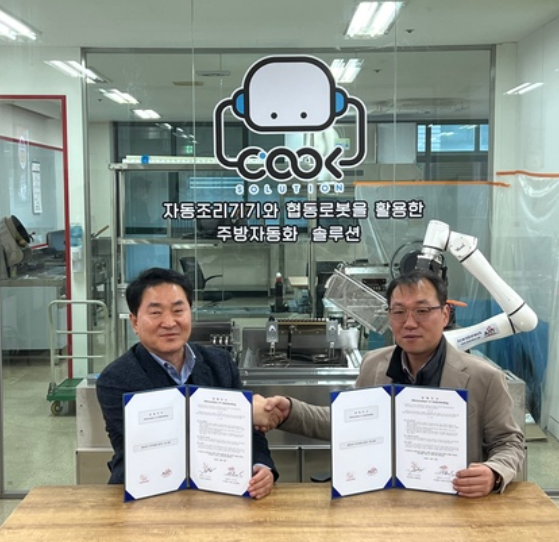에이스외식산업(주) 이미지