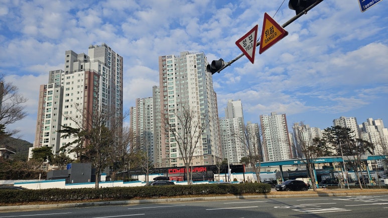 진산종합환경 이미지
