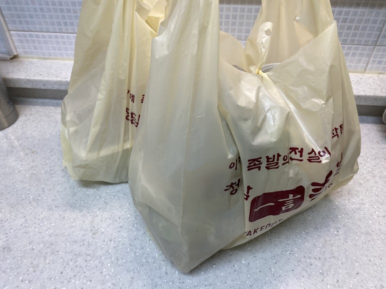 일언 족발 이미지