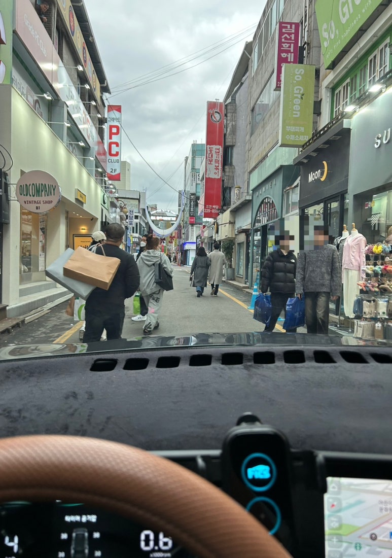 대영세탁소 이미지