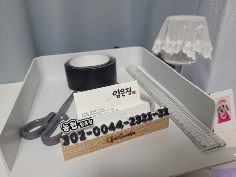 녹취사무소속기 이미지