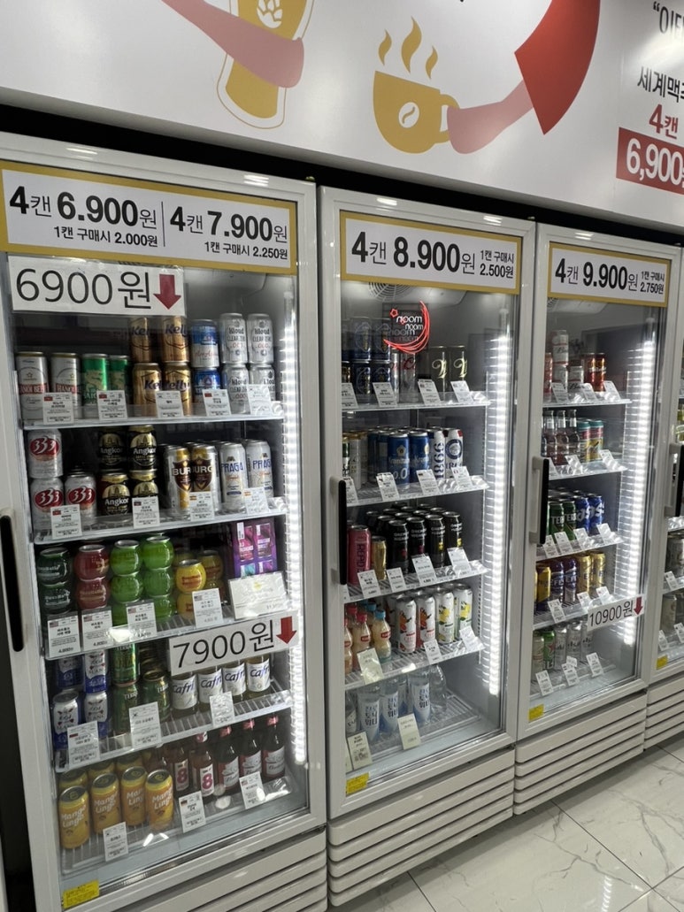 문문샵 이미지