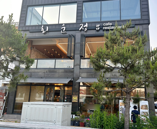 통영계절요리 이미지