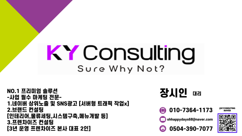 비어댐서귀포점 이미지