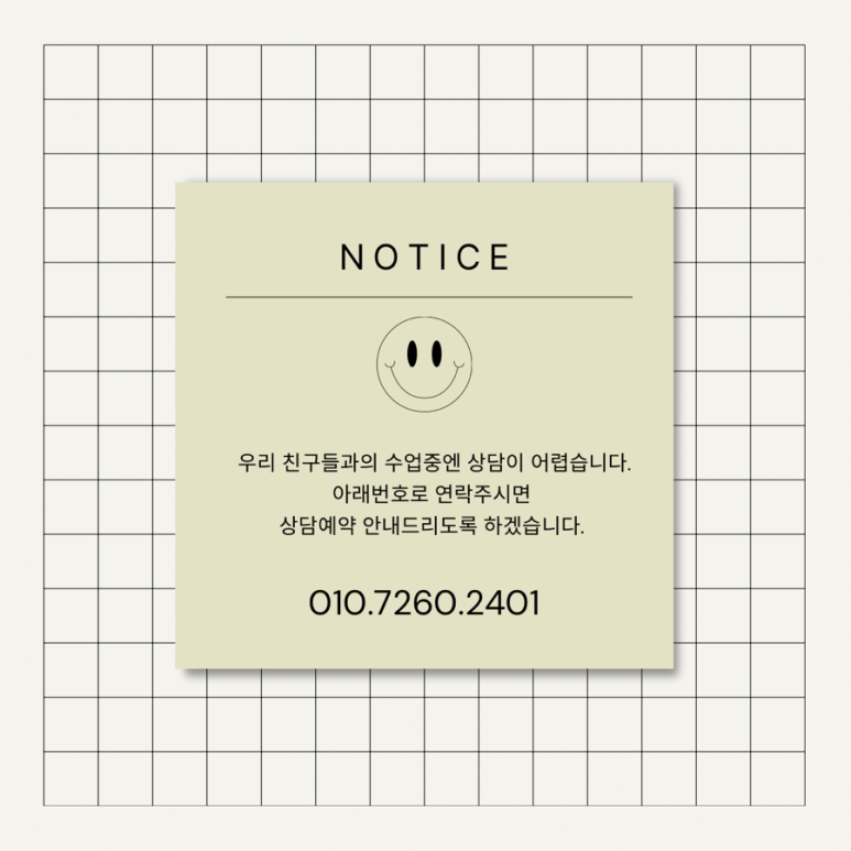 루다피아노음악교습소 이미지
